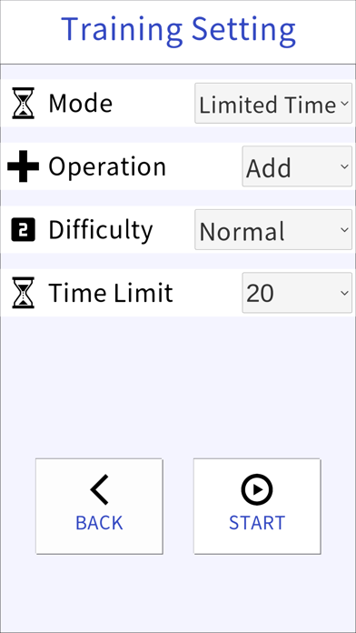 Calculation Training For Brain Screenshot