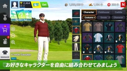 ゴルフキング: ワールドツアーのスクリーンショット - 4