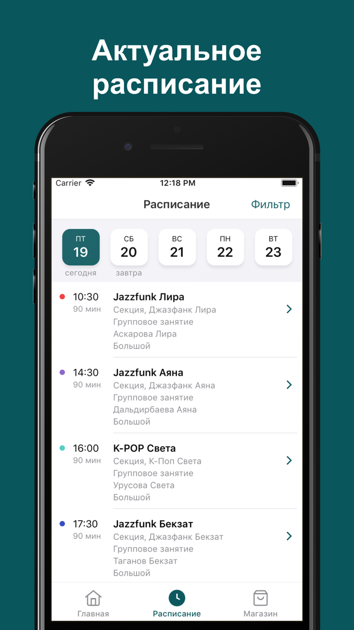 TimeOver Dance Studio