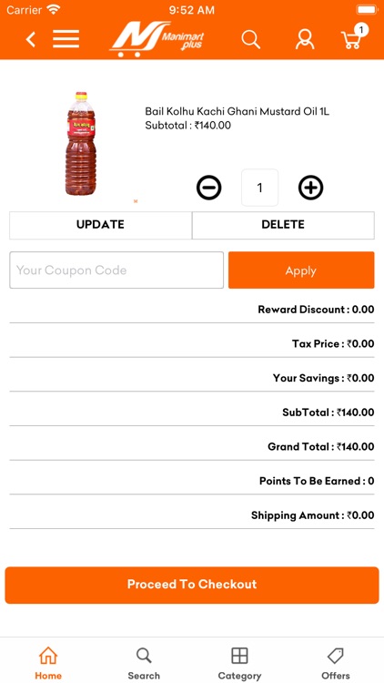 ManimartPlus screenshot-6