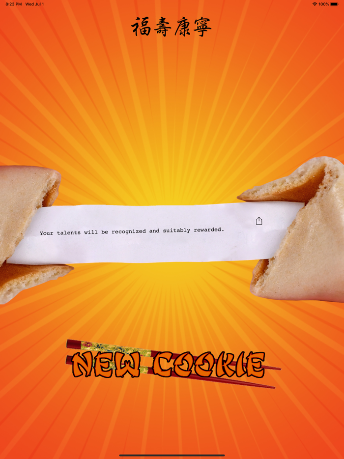 A Lucky Fortune Cookie