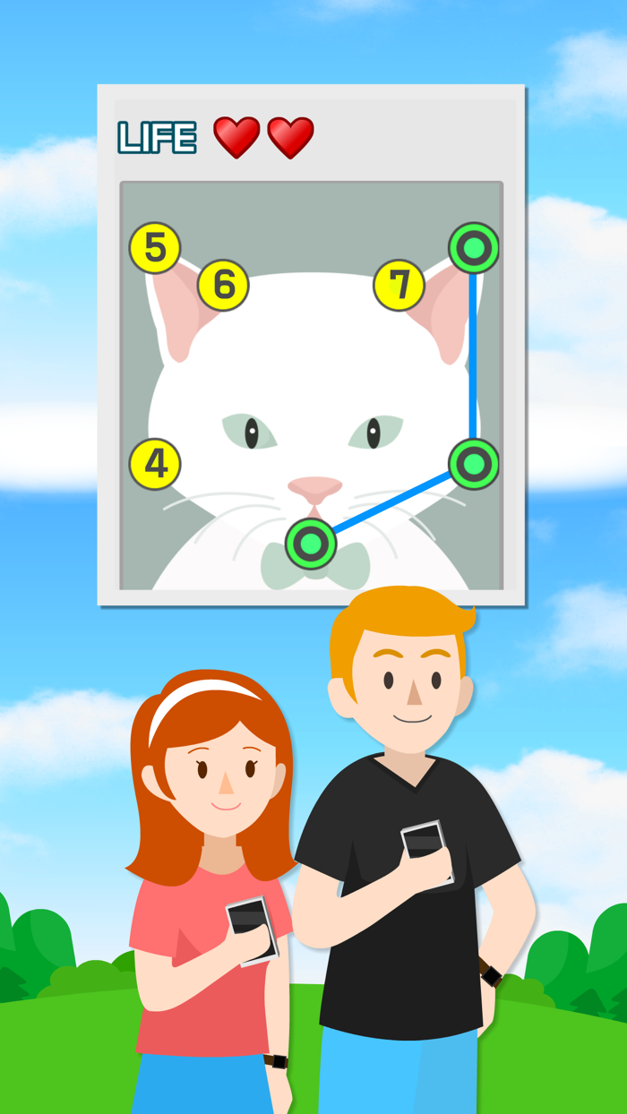 How old is Your brain