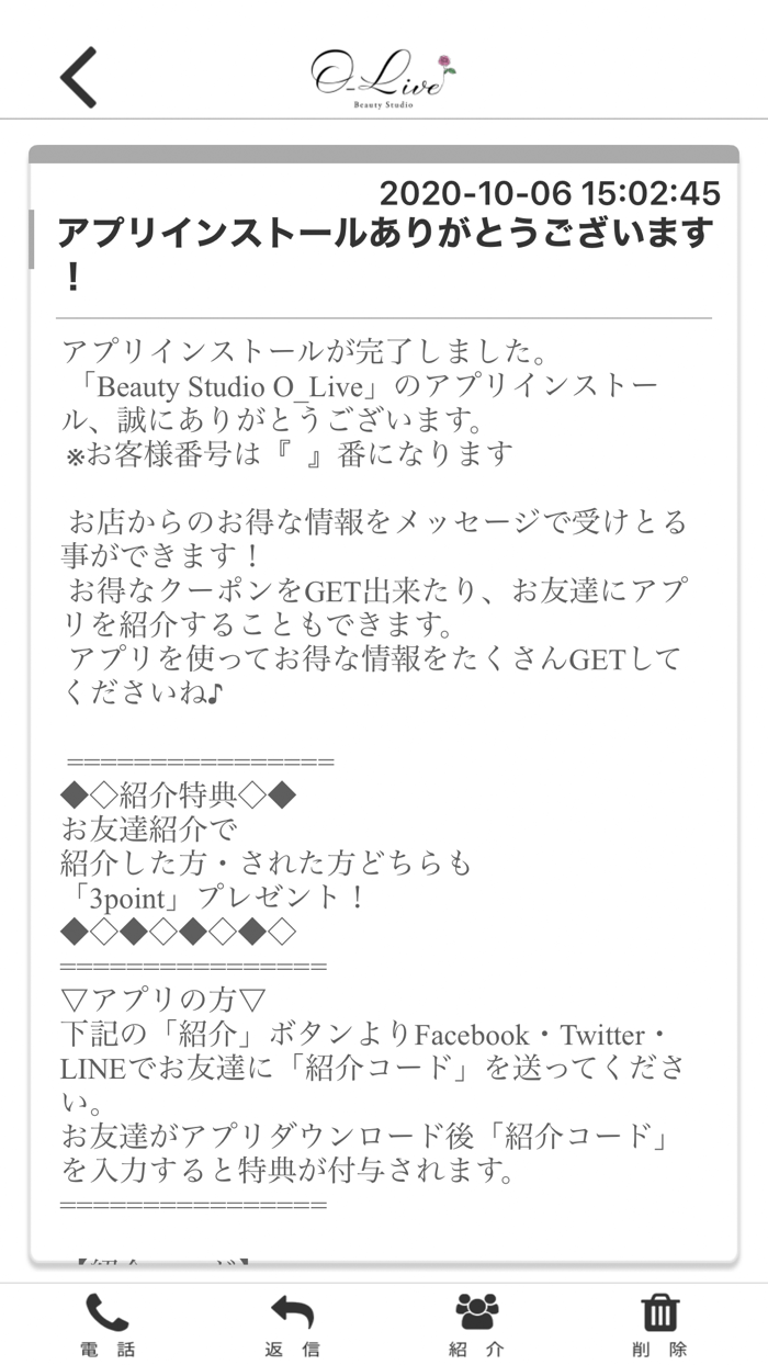 Beauty Studio O-Live