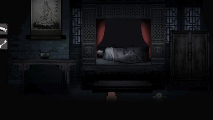 纸人新娘-冥界婚礼