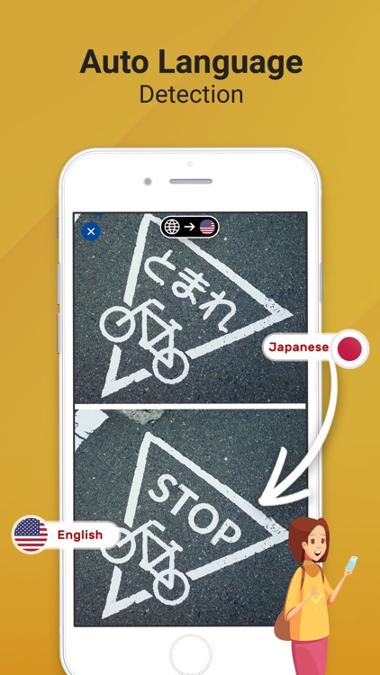 Photo Translator - Translate