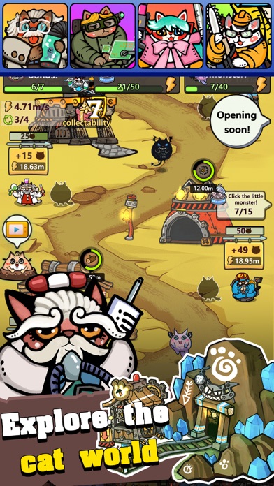 Cats Arena Screenshot