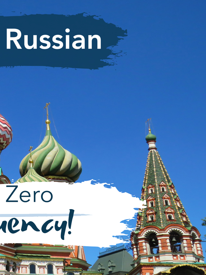 Russian Language Learning App