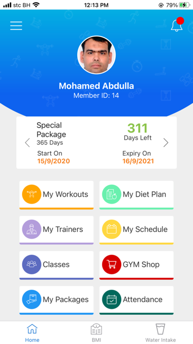 AlNakheel Gym Screenshot