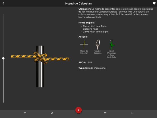 Nœuds 3D (Knots 3D) Nœuds 3D (Knots 3D)