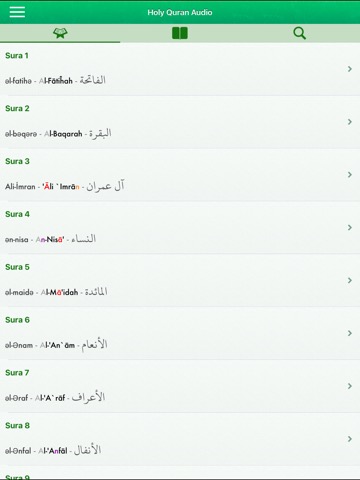 Quran Audio Arabic,Azerbaijaniのおすすめ画像1