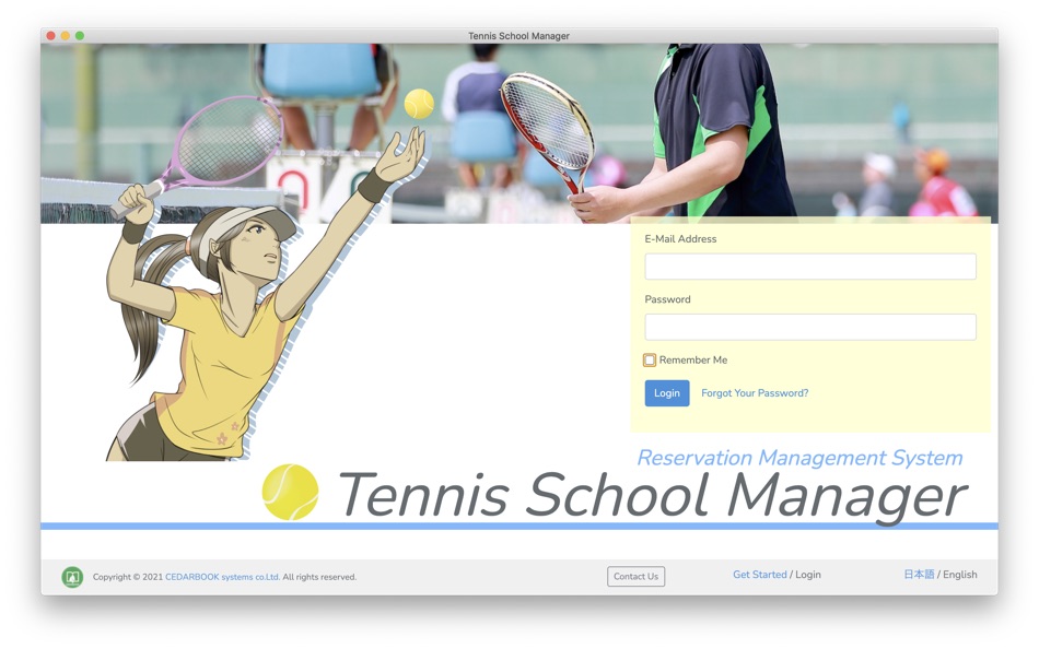 Tennis School Manager - 1.01 - (macOS)