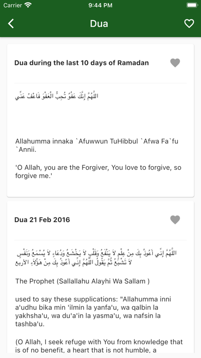 Islamic Center Of Murfreesboro Screenshot