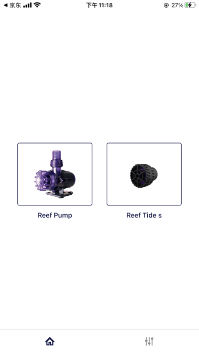 Screenshot 1 of tmcReefConnect App