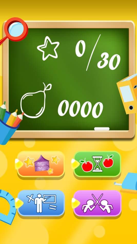 #1. Division tables (iOS) 由: Dmitry Sypachev