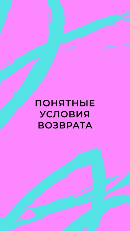 Bloomz: цветы, доставка цветов screenshot-4