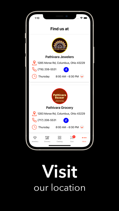 Pathivara Screenshot