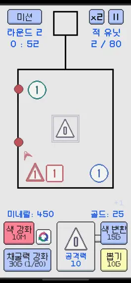 Game screenshot Random Pyramid Defense : Pixel mod apk
