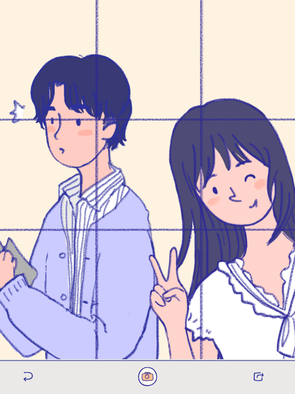 Screenshot #5 pour Summer – A Love Story