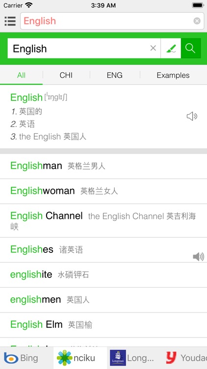 All英语词典 English Dictionary By Coha Corp