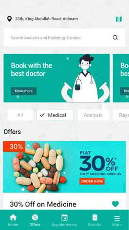 Game screenshot my doctor - طبيبي hack
