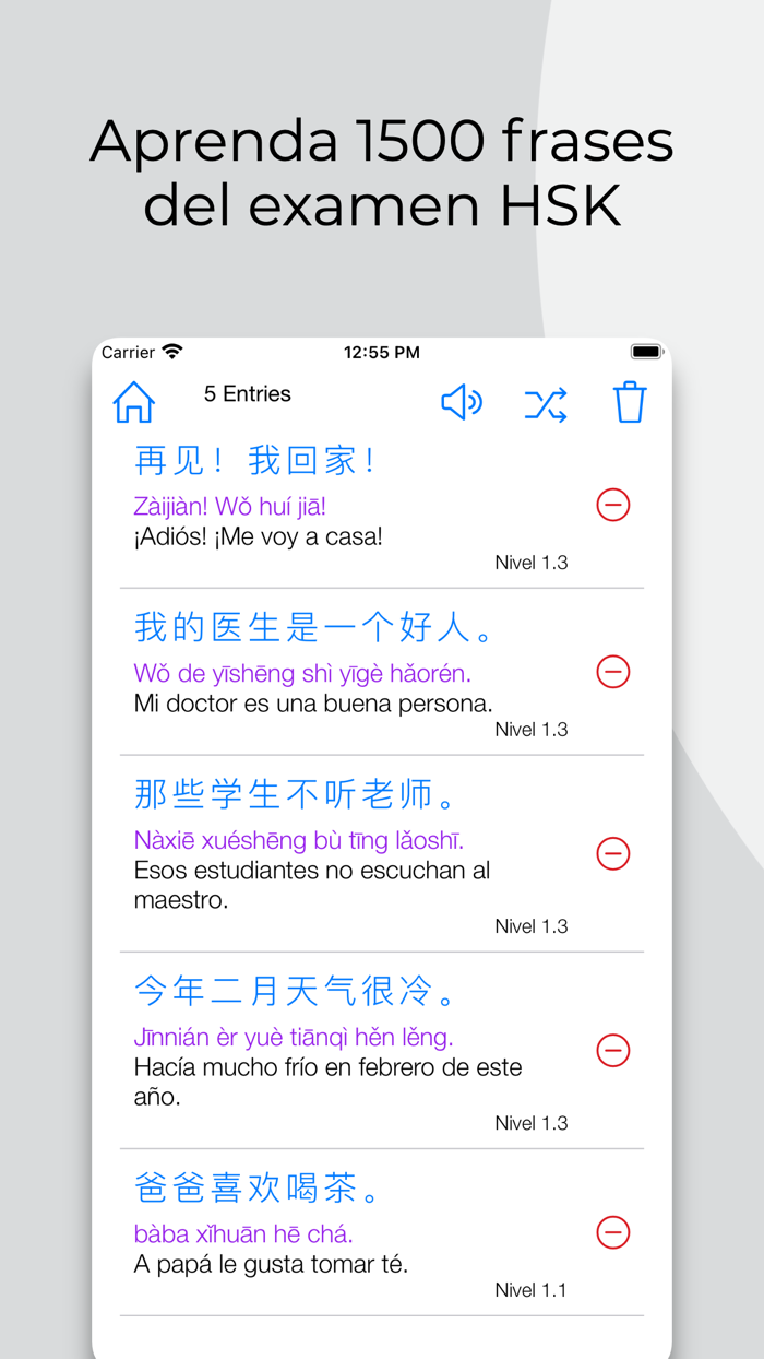 Aprender Chino Frases