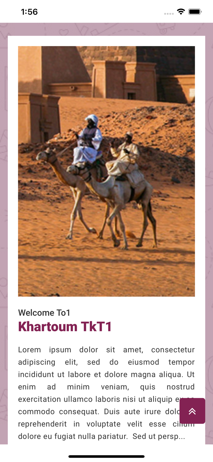 Khartoum TKT