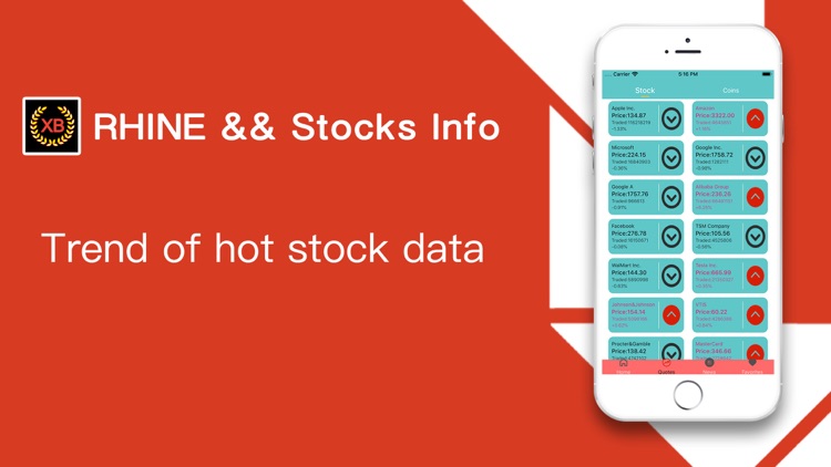 RHINE && StocksInfo