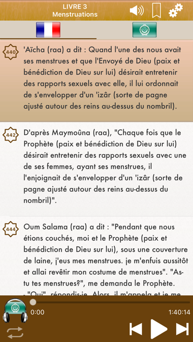 Screenshot #3 pour Sahih Muslim Audio en Français