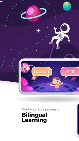 Game screenshot Jnrlink Academy for Kids apk