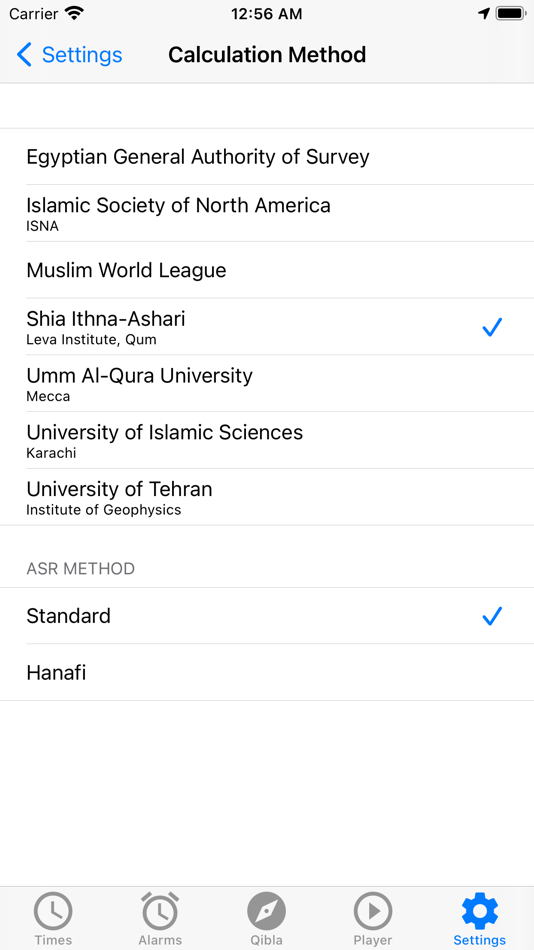 #5. Azan Alarm (iOS) 由: Seyed Ali Hosseini Khayat