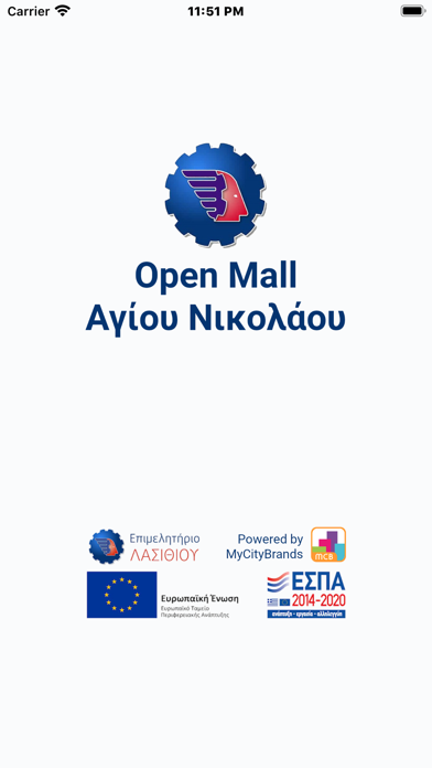 Screenshot #1 pour Open Mall Αγίου Νικολάου