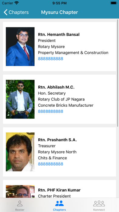 RMB Fellowship Screenshot