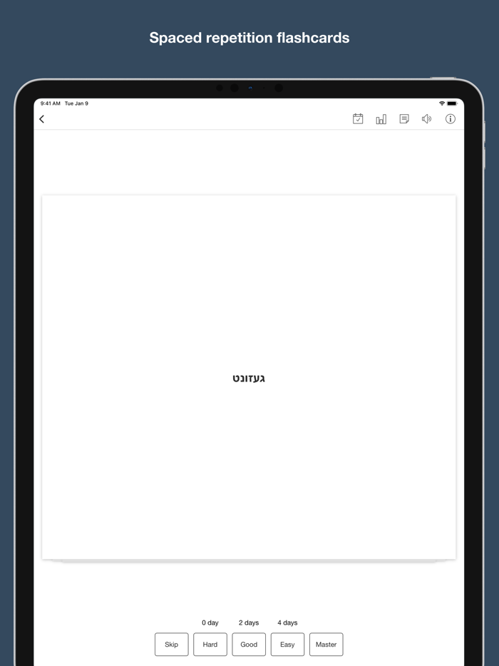 Yiddish vocabulary and sentences