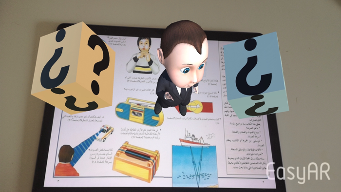 استمتع و تعلم مع العلوم