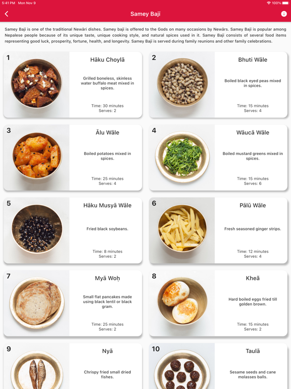 Screenshot #5 pour Newā Cookbook