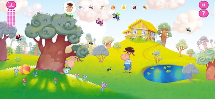 Бурёнка Даша. Му-му-му