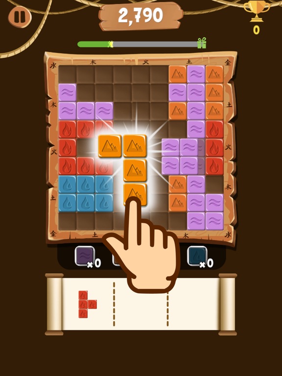Screenshot #4 pour Extreme Block Puzzle