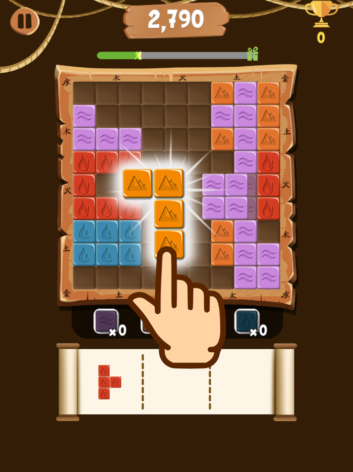 Extreme Block Puzzle