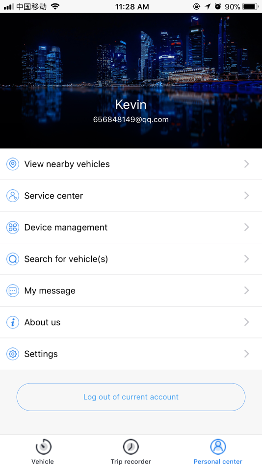 #2. Lenzod Pro (iOS) 由: 娇 殷