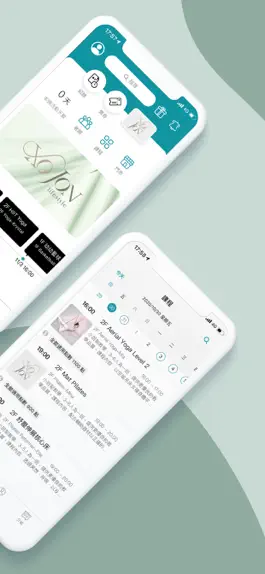 Game screenshot XOJON apk