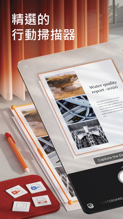 Microsoft Lens: PDF Scanner