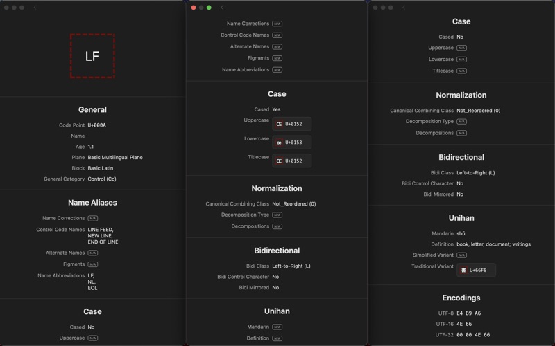 How to cancel & delete cicero: a unicode® tool 3