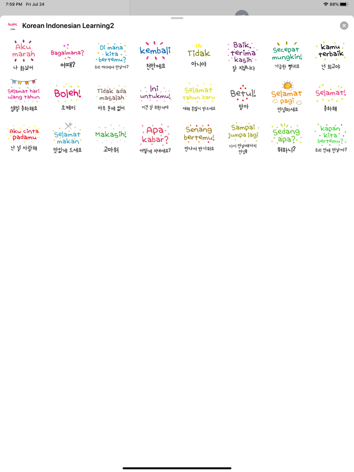 Korean Indonesian Learning2