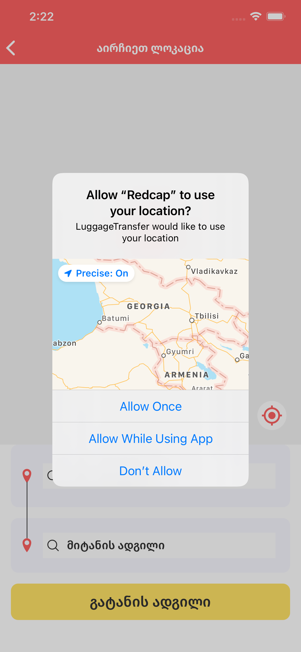 Redcap app