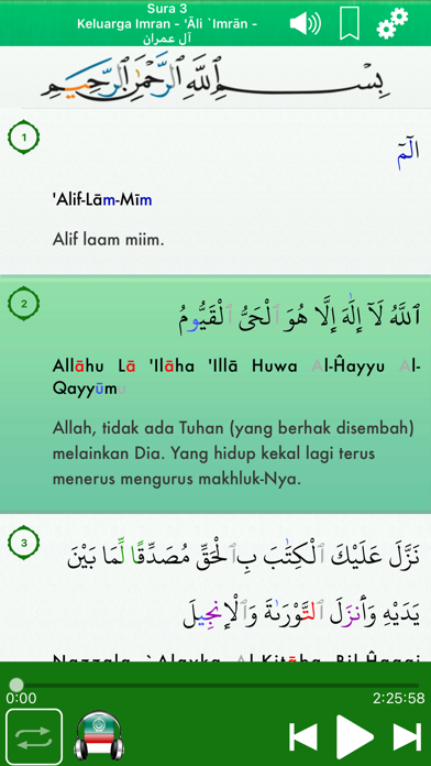 Quran Audio Arabic, Indonesianのおすすめ画像3