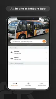 flexiride айфон картинки 1