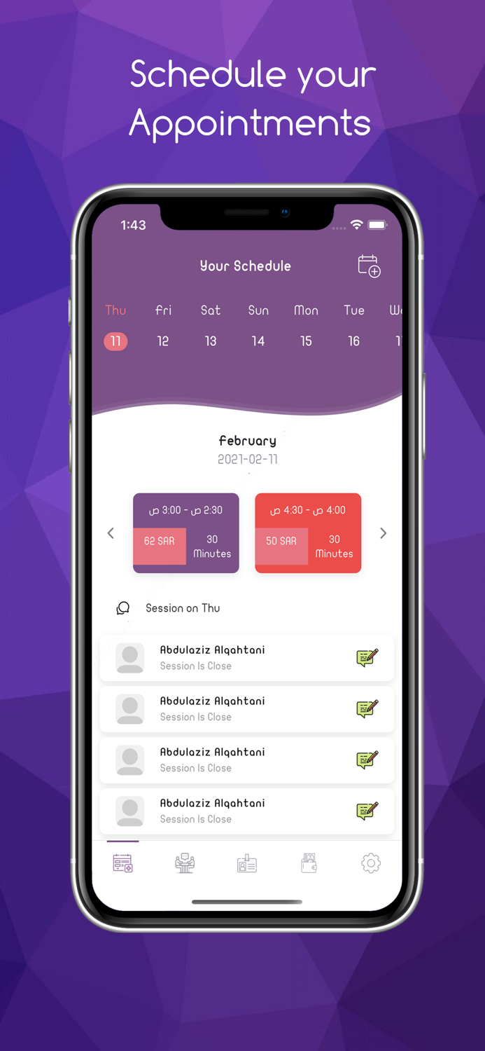 Social Fingerprint- Consultant