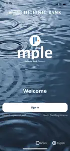 Mple Rewards screenshot #1 for iPhone