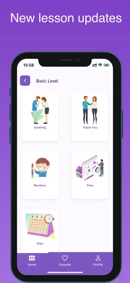 Game screenshot Thai Dee apk