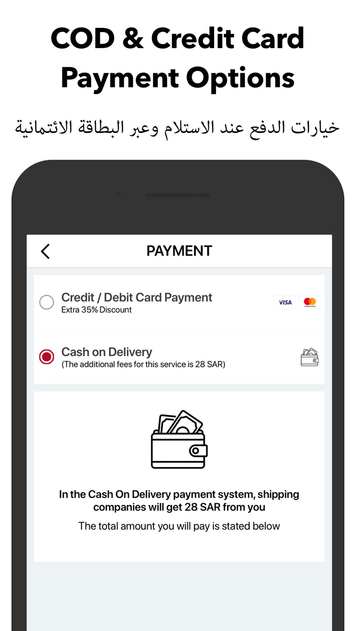 7/24 USA Online Shopping App